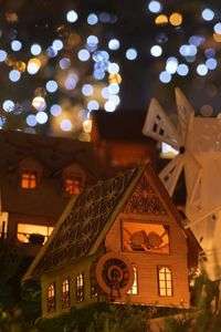 イルミネーション星ヶ丘テラス25-18（愛知）