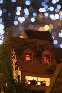 イルミネーション星ヶ丘テラス25-30（愛知）