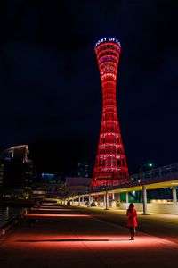 レッドカーペット