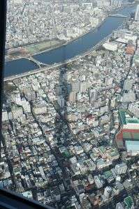 スカイツリー。