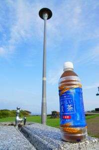 ウォーキング後の１杯