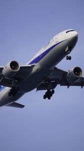 城南島海浜公園