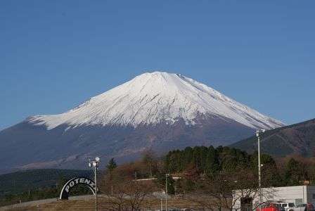 富士山