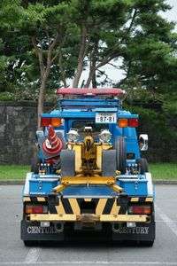 にらめっこしようぜ！