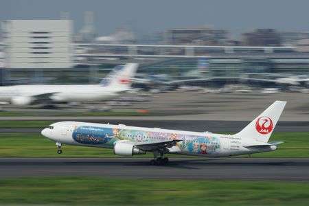 JAL Fantastic Journey Express