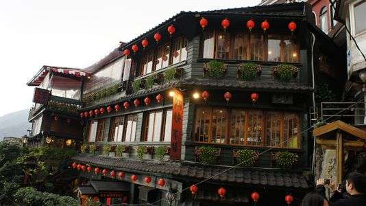 台湾　九份　　千尋の里