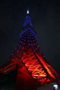 東京タワー　１