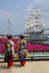 帆船と舞子さん