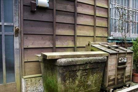 町内とイフ公共空間