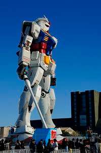 たちあがーれー