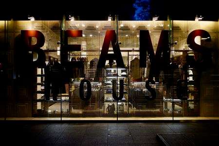 BEAMS HOUSE＠丸の内