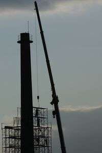 ソラデハタラク