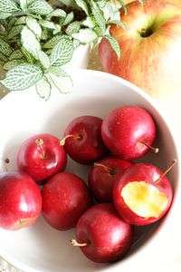 かじられた林檎