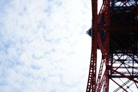 Tokyo Tower.