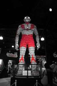 私の体は「ウルトラマン」で出来てるの