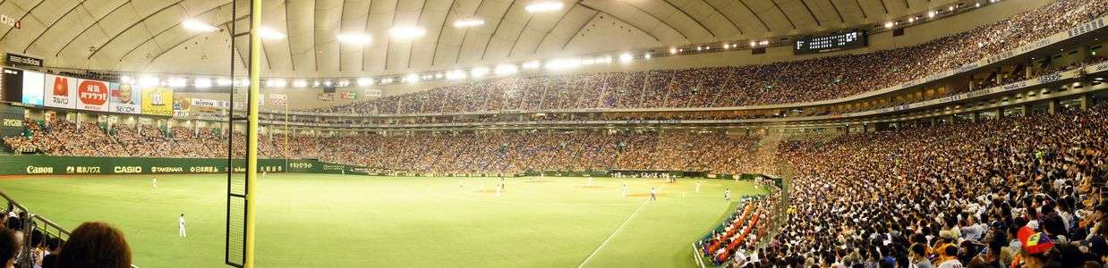 Tokyo-Dome