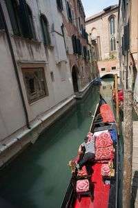 お昼寝ゴンドリエーレ