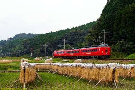 きりしま　収穫の秋