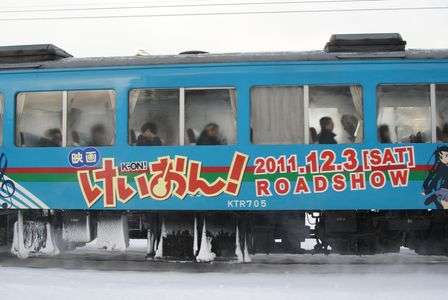 北近畿タンゴ鉄道「けいおん列車」