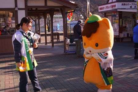 秩父にあらわれたぐんまちゃん