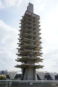 何かの記念の塔