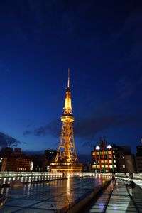 二人のオアシス