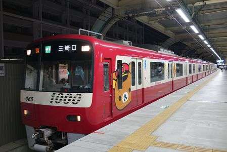 9月のリラックマトレインまとめ。