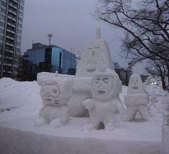 テレビ父さんと。