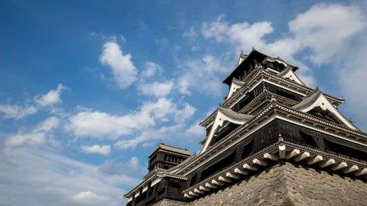 熊本城