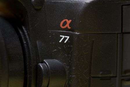 α77ミニチュアフィギュア