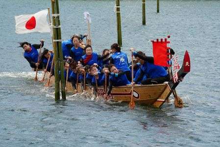 相生ペーロン祭り