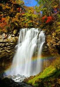 日本の滝百選「アシリベツの滝」