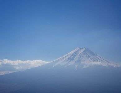 fuji