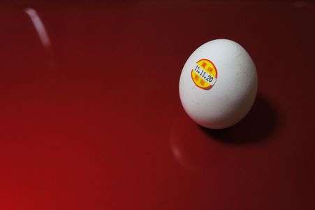 いつになったら…