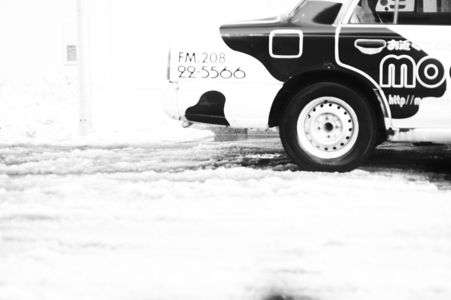 はこだて。ももーたくしー。