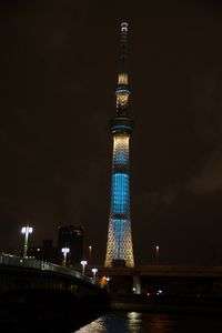 スカイツリー　　藍