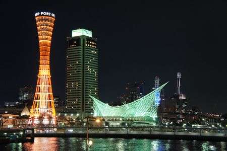 神戸ポートタワー