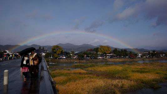 虹の嵐山