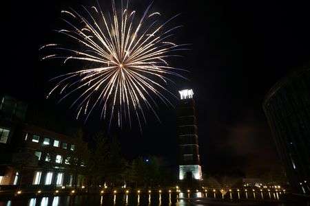 未来を照らす灯火 - 高知工科大学