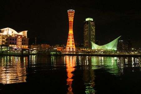 ポートタワーvol.2