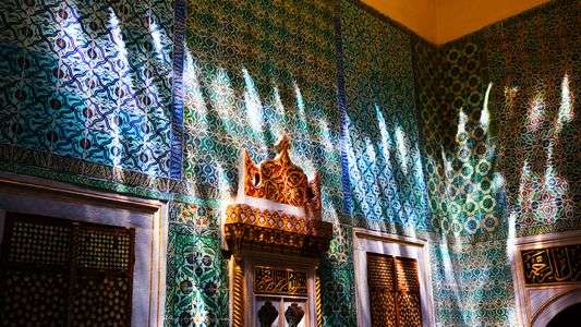 トプカプ宮殿のモザイク