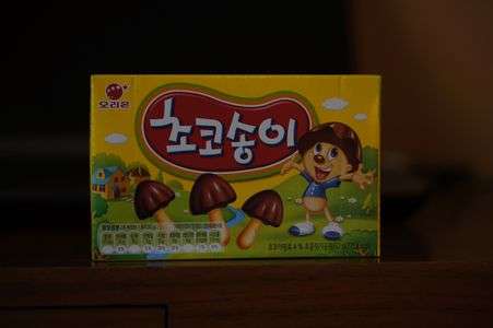 どこかで見たシリーズ①