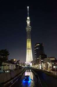 ドリとコラボのスカイツリー