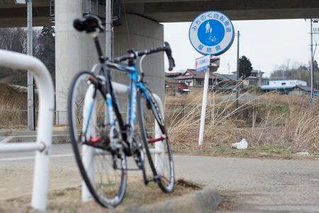 春分の日ライド