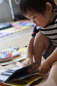 私のすきなかお