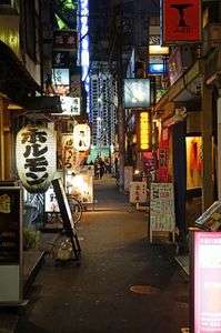 今宵も惹かれる居酒屋提灯