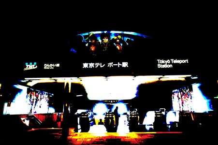 私も海賊王になっちゃおうかな。。。