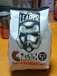 エピソード　？