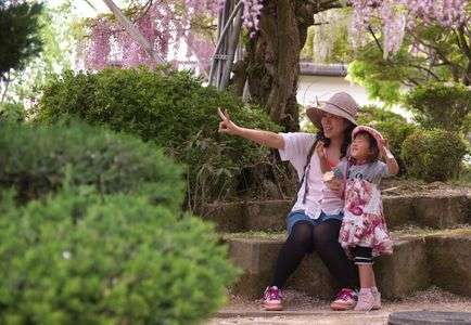 ピース できない！