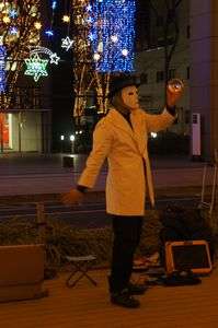 大道芸人 in ページェント